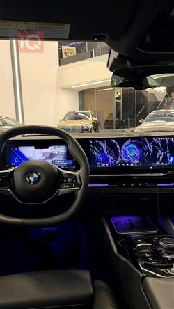 بي ام دبليو الفئة 5